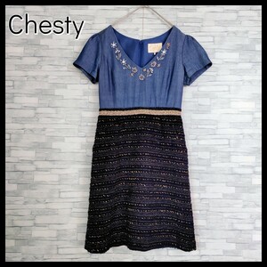 Chesty Chesty * Denim style knee length one piece M silk . jewelry attaching tweed indigo * dark navy 