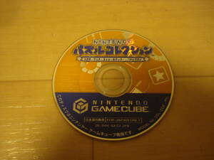 W★GC ニンテンドー パズルコレクション 箱説無 ★送料84円