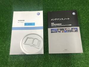 *VOLKS WARGEN Golf Touran Volkswagen Golf Tourane 2011 year 11 month owner manual manual MANUAL BOOK FB638*