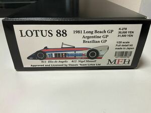 ◎希少 入手困難 MFH モデルファクトリーヒロ 1/20◎ロータス 88 1981◎N・マンセル STUDIO27