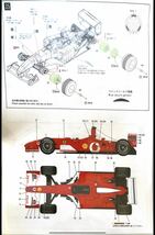 ◎希少 入手困難 MFH モデルファクトリーヒロ 1/20◎フェラーリ F2002 日本GP◎M・シューマッハ&R・バリチェロ_画像6