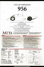 ◎希少 入手困難 MFH モデルファクトリーヒロ 1/12◎ワークス ポルシェ 956 1983 LM◎STUDIO27_画像4