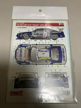 ◎スタジオ27 1/24◎ザナヴィ GT-R 2001 JGTC デカール◎TAMIYA STUDIO27_画像2