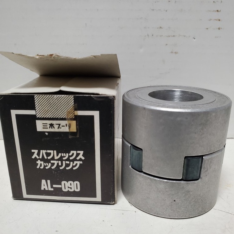 2025年最新】Yahoo!オークション -三木プーリの中古品・新品・未 2025年最新】Yahoo!オークション -三木プーリの中古品・新品・未