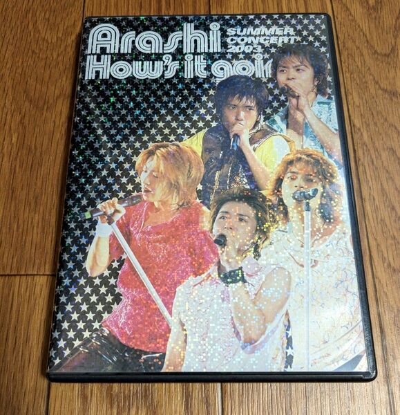 嵐　Hows it going ? Summer Concert 2003 [DVD]