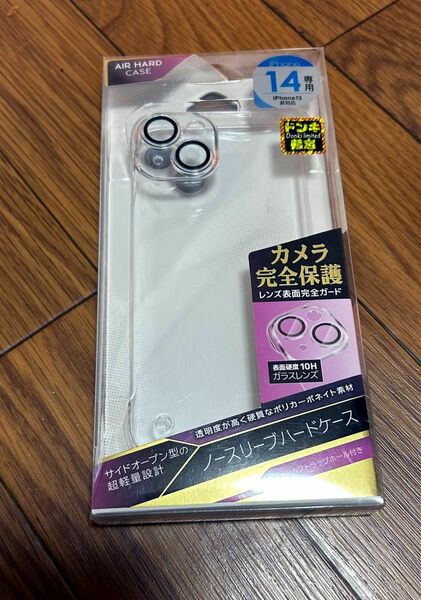 iPhone 14専用　AIR HARD CASE ノースリーブハードケース