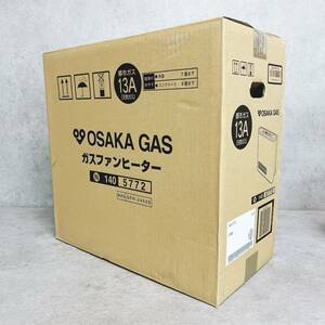 未使用 未開封 大阪ガス ガスファンヒーター(都市ガス 13A 天然ガス) 140-5772 