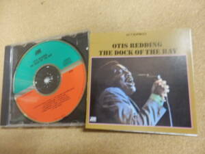 CD「オーティス・レディング/THE DOCK OF THE BAY」