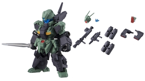 MOBILESUIT ENSEMBLE 06 スタークジェガン+対応MS武器set モビルスーツアンサンブル 機動戦士ガンダム 逆襲のシャア ユニコーン UC