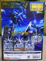 即決 MIA プロヴィデンスガンダム 開封品 ガンダムSEED　モビルスーツ・イン・アクション 送料510円_画像2