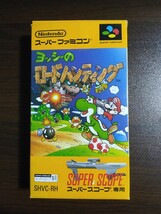 新品　SFC　ヨッシーのロードハンティング　スーパーファミコン　マリオ_画像1