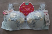 ★★★ワコール Wing Kirei 美たせるBra KB2402 C75 ME★★★_画像1