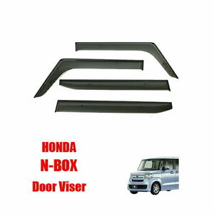 《送料無料(沖縄・離島除く)》HONDA N-BOX JF3/JF4 ドアバイザー サイドバイザー 国産両面テープ 専用固定具 取付説明書付