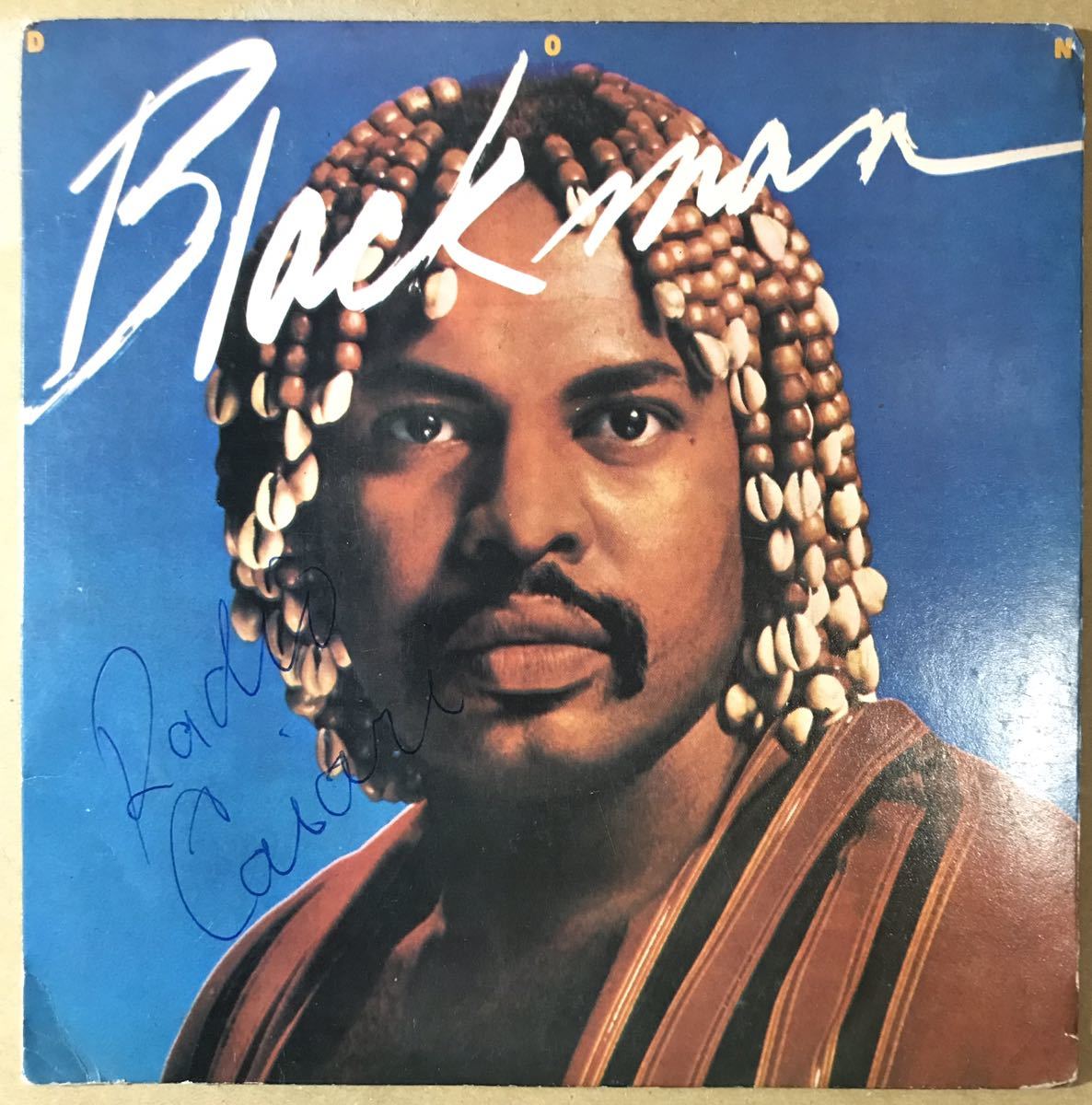 Don Blackman You Ain\'t Hip / 7" 33回転