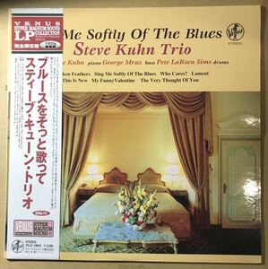 スティーブ・キューン ブルースをそっと歌って Steve Kuhn Trio / Sing Me Softly Of The Blues Venus TKJV-19043 200ｇ