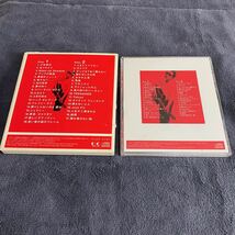 【セル版】「井上陽水 / ゴールデンベスト」 CD2枚組 FLCF-3761 GOLDEN BEST YOSUI INOUE_画像2