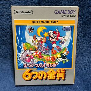 【箱付き】 「スーパーマリオランド2 6つの金貨」 DMG-L6J 説明書 SUPER MARIO LAND 2 GAME BOY ゲームボーイ Nintendo 任天堂