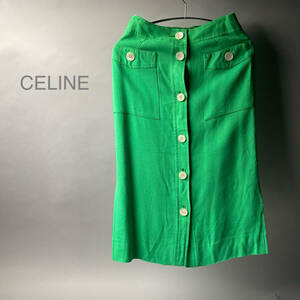 クリーニング済 美品 ヴィンテージ CELINE セリーヌ スカート 36 グリーン系 レディース ボトムス ファッション 129-2