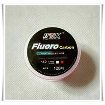 フロロカーボン　3.0号　14lb 120m ピンク 釣糸　フロロ　ライン_画像2