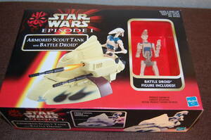 ★☆Hasbro製スターウォーズエピソード１　ARMORED SCOUT TANK with BATTLE DROID☆★