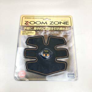 【新品未使用】 ZOOM ZONE ズームゾーン EMS MCO433 腹筋 トレーニング ベルト マシン パッド トレーニング 器具 マシーン