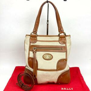 1円 極美品 BALLY バリー 2way ショルダーバッグ 斜めがけ トートバッグ ハンド キャンバス レザー 革 メンズ ベージュ ブラウン