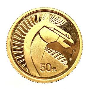中国金貨 干支 馬 2002年 純金 24金 3.1g イエローゴールド GOLD コレクション 美品