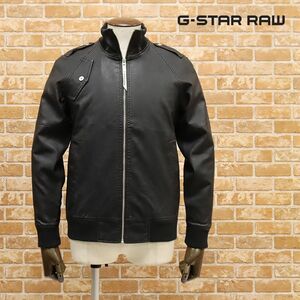 1円/G-STAR RAW/XSサイズ/ミリタリー調ブルゾン ASTRON-R BOMBER D11905-5335-990 フェイクレザー ワイルド 新品/黒/ブラック/ft435/