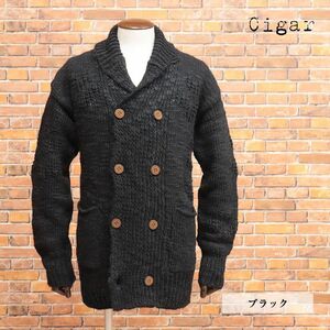 1円/秋冬/CIGAR/46サイズ/イタリア製カーディガン アルパカ ウール混ローゲージ ほっこり ダブル掛け きれいめ 新品/黒/ブラック/he305/