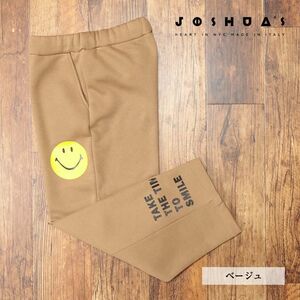 1円/22秋冬/Joshua SANDERS/Lサイズ/イージーパンツ JS32B10090 裏起毛スウェット ジョシュア サンダース 新品/ベージュ/hb321/