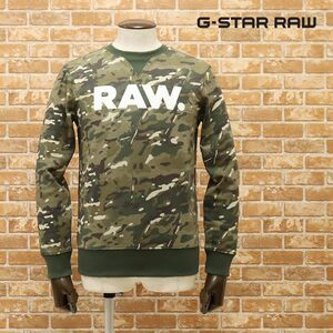 1円/G-STAR RAW/Sサイズ/スウェット GRAPHIC 4 CORE R SW L/S D12883-B141-8111 迷彩 ロゴ レタード トレーナー 新品/カーキ/ga427/