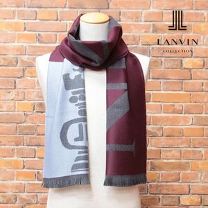 1円/LANVIN/訳 イタリア製ストール あたたか ウール100％ジャガード ロゴ レタード ユニセックス 新品/ボルドー×サックス/hf173/