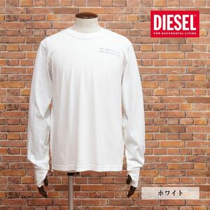 1円/DIESEL/Mサイズ/ロンT A06201 0TEAL T-JUBIND-LS-SLITS バックプリント ヴィンテージ調ロゴ 長袖 新品/白/ホワイト/hb292/