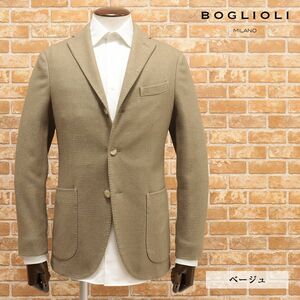 1円/秋冬/BOGLIOLI/44サイズ/イタリア製ジャケット K.JACKET ウール混 バスケット織 ガーメントダイ アンコン 快適 新品/ベージュ/fd547/