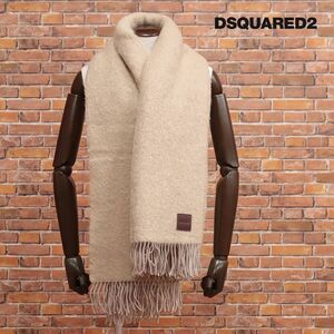 1円/DSQUARED2/ブランケット BKM0006 上質ウール モヘア 無地 ベーシック プレゼント あたたか ほっこり 新品/ベージュ/hd829/