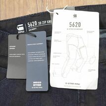 1円/G-STAR RAW/32インチ/デニムパンツ 5620 3D ZIP KNEE SKINNY D01252-A724-082 ストレット スキニー バイカー 新品/紺/ネイビー/gf471/_画像8