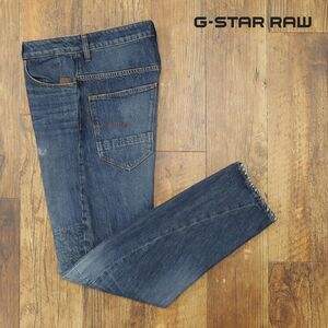 1円/G-STAR RAW/29インチ/バイカー デニムパンツ ARC 3D RELAXED TAPERED KIKKO D10398-9436-9699 ダメージ 新品/紺/ネイビー/gf464/