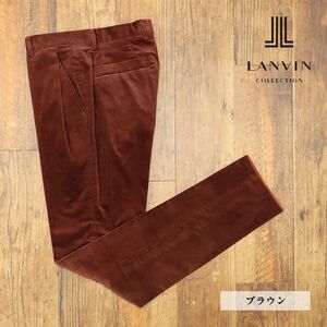 秋冬/LANVIN COLLECTION/50サイズ/スラックス パンツ DUCA VISCONTI社コーデュロイ ストレッチ 日本製 新品/茶色/ブラウン/hb196/