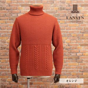 秋冬/LANVIN COLLECTION/52サイズ/日本製セーター ウール カシミヤ混 ローゲージニット 肉厚 タートル 新品/オレンジ/hf134/