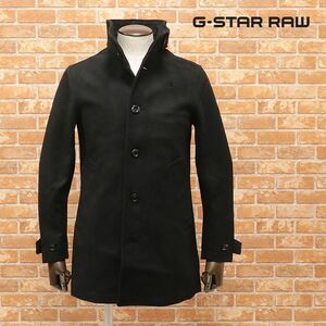 1円/秋冬/G-STAR RAW/XSサイズ/メルトン コート GARBER EMPRAL WOOL TRENCH D10295-9168-6484 ウール混 無地 新品/黒/ブラック/ft476/