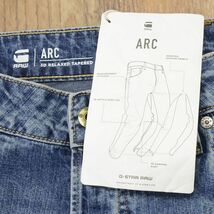 1円/G-STAR RAW/32インチ/美脚デニムパンツ ARC 3D RELAXXED TAPERED D09132-9657-A599 汚し加工 立体裁断 新品/青/ブルー/gf462/_画像8