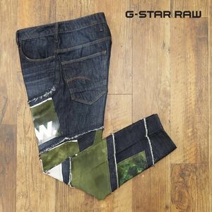 1円/G-STAR RAW/27インチ/デニムパンツ SPIRAQ RFTP 3D SLIM D13679-9436-89 ダメージ パッチワーク 個性 新品/紺/ネイビー/gf450/