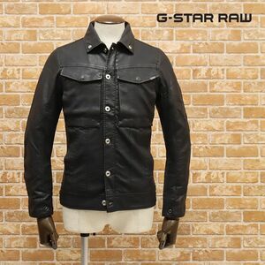 1円/G-STAR RAW/XSサイズ/エコレザー ブルゾン VODAN-R 3D SLIM GPL JKT D12653-5355-990 ワイルド 渋い 新品/黒/ブラック/ft434/