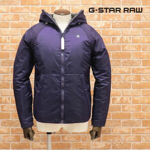 1円/秋冬/G-STAR RAW/XXSサイズ/2WAY 中綿ブルゾン STRETT SPORT PADDED OVERSHIRS D06708-6931 撥水 軽量 新品/紫/パープル/ga357/