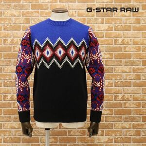 1円/秋冬/G-STAR RAW/XXSサイズ/ジャガード ニット JAYVI JACQUARD R KNIT L/S D11948-2340-1855 レトロ柄 新品/青×黒/ga419/