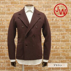 1円/秋冬/JWO/52サイズ/ヘリンボーン柄ニット ジャケット ウール混ジャガード 伸縮◎ レトロ ダブル ゴルフ 新品/茶色/ブラウン/fc871/