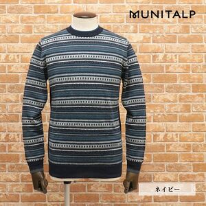 1円/秋冬/MUNITALP/50(L)サイズ/フェアアイル調ニット カシミヤ混ジャガード しっとり暖か モックネック セーター 新品/紺/ネイビー/fb676/