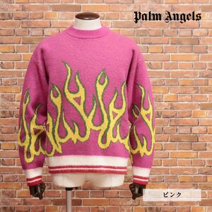 1円/秋冬/Palm Angels/Lサイズ/イタリー製 丸首ニット PMHE043F22KNI00 BURNING SWEATER ファイヤー柄 セーター 新品/ピンク/ib404/