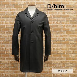 1円/D/him/46サイズ/レザーコート なめらか やわらか 山羊革 上質 ミニマル ダンディ Rawtusコラボ 新品/黒/ブラック/hb101/