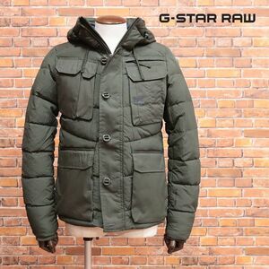 1円/秋冬/G-STAR RAW/XSサイズ/中綿ブルゾン WHISTLER UTILITY HDD JKT D15491-4895 撥水 軽量 ミリタリー調 新品/カーキ/ia135/